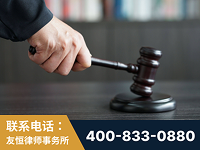 丹阳-“易通贷平台”非法吸收公众存款案-郑祥律师