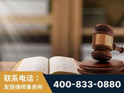 丹阳-刑事律师
