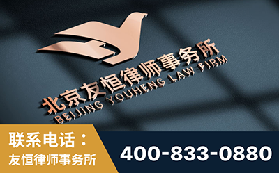 丹阳-企业展示图