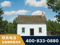 丹阳-外籍继承人推翻八份遗嘱案-杨凌波律师