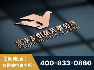 丹阳-企业展示图